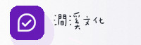合作伙伴